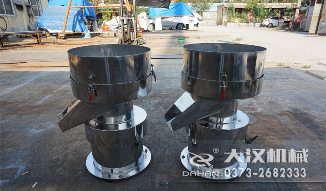 不銹鋼涂料振動篩是一種比較受用戶歡迎的產(chǎn)品之一，主要優(yōu)勢耐酸堿，不生銹，使用壽命長。